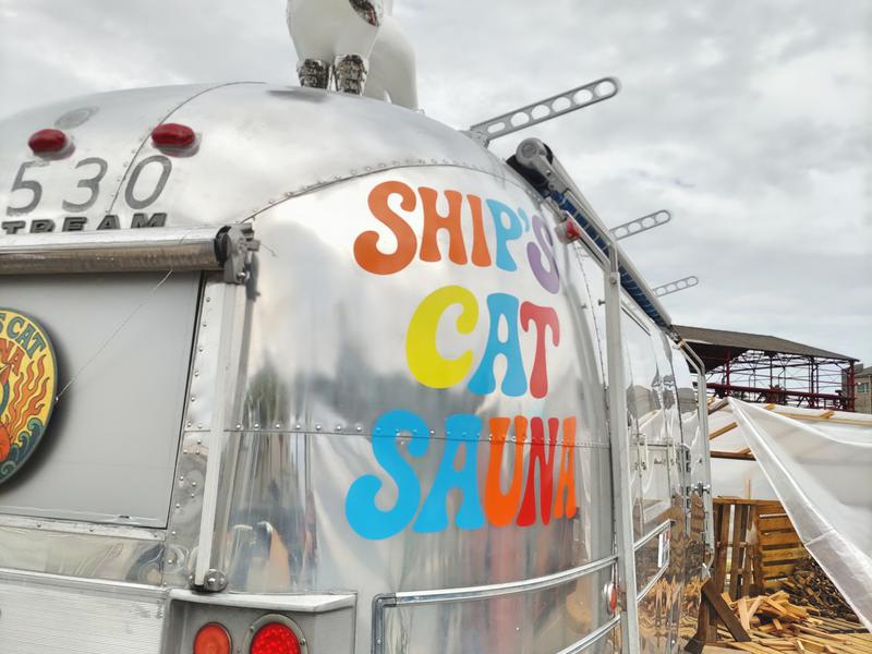 北加賀屋MULTI BARTHE クールダウンカー