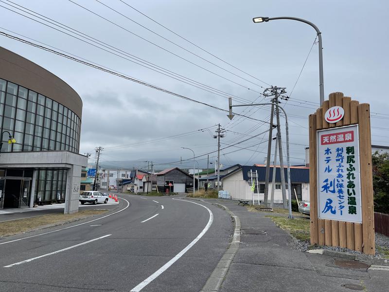 uni うに@ワーケーションさんの利尻ふれあい温泉 (ホテル利尻)のサ活写真