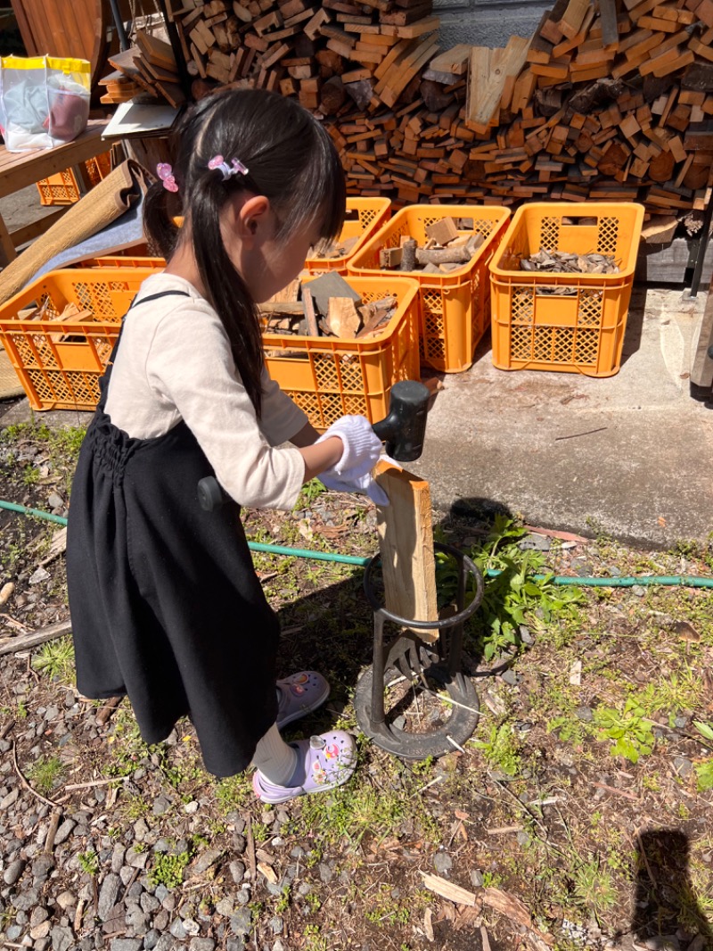 みつおさんの宇都宮天然温泉 ベルさくらの湯のサ活写真