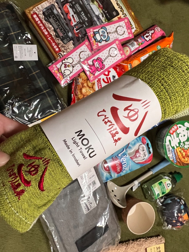 みつおさんのひばり温泉のサ活写真