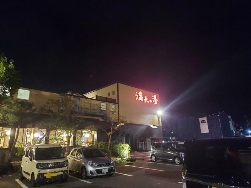 Tomokin↑さんの満天の湯 金沢店のサ活写真