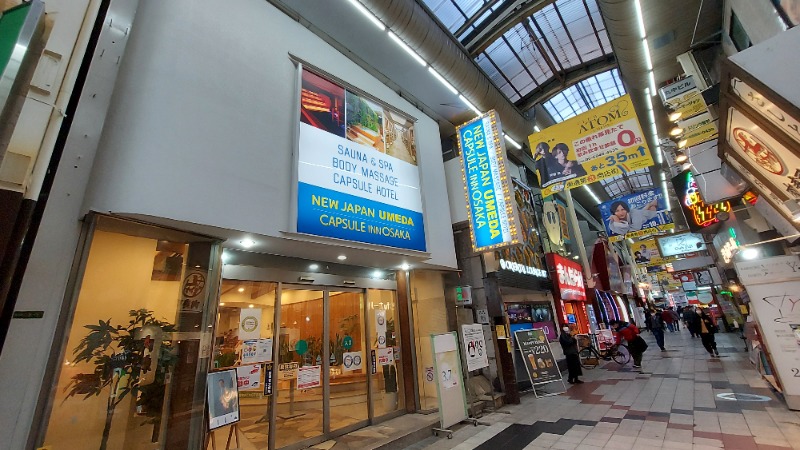 Tomokin↑さんのニュージャパン 梅田店(カプセルイン大阪)のサ活写真