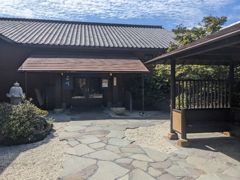 青紫さんの天然温泉 三峰のサ活写真