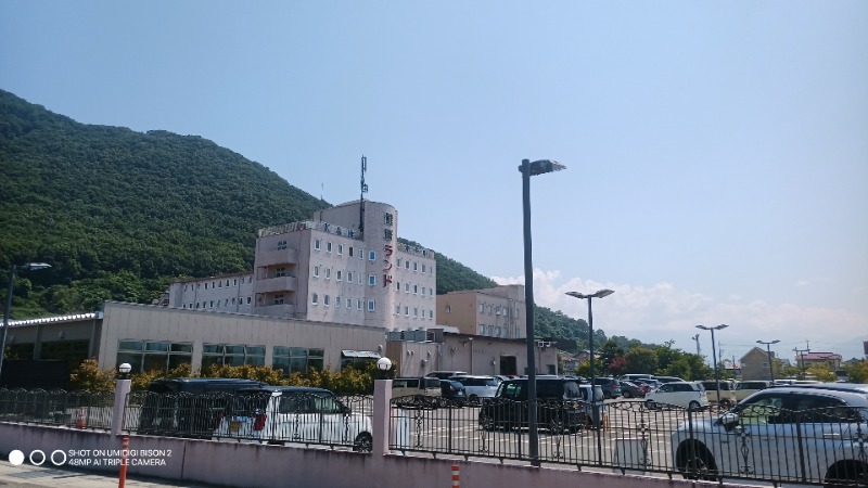 お出掛けサ活♨️べびすた🤔🥃🎯さんの石和健康ランドのサ活写真