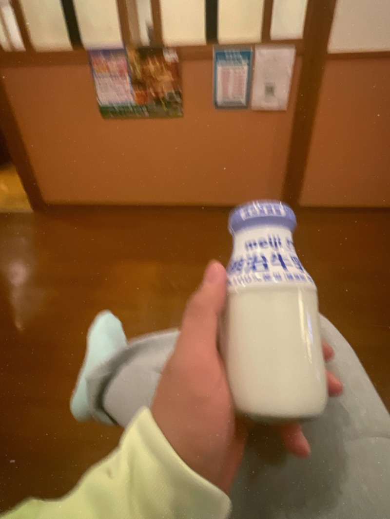 Daikiさんの笑がおの湯 松戸矢切店のサ活写真