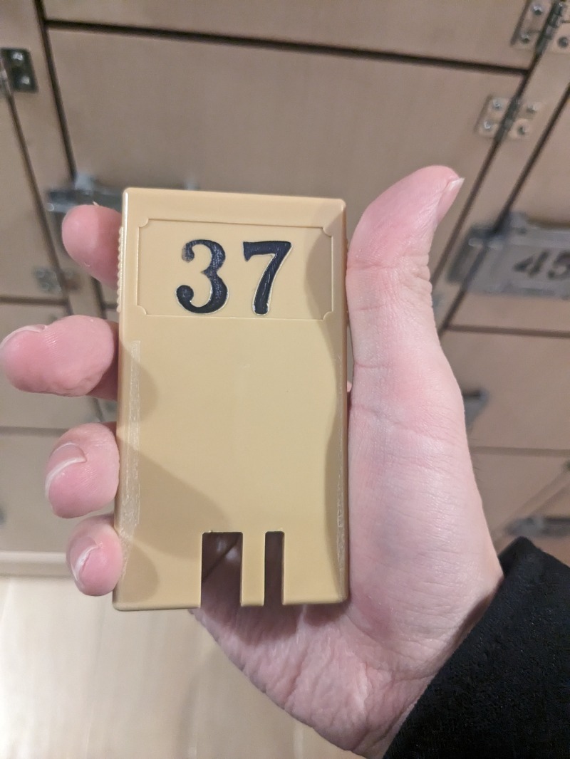 メープルさんの富士見湯のサ活写真