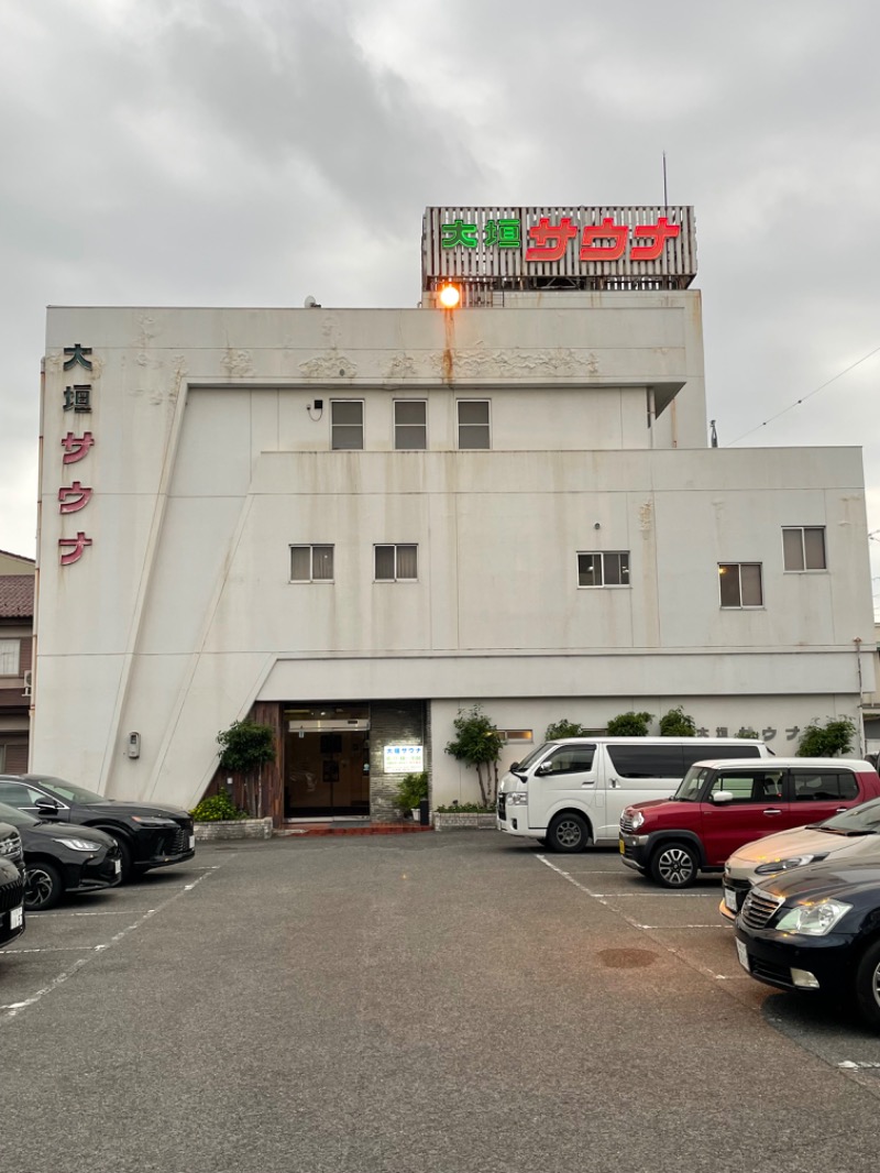 hikariさんの大垣サウナのサ活写真