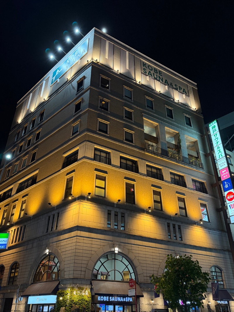 hikariさんの神戸サウナ&スパのサ活写真