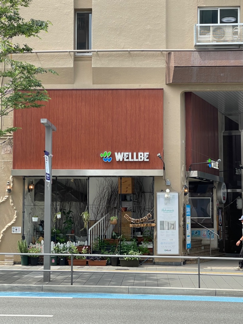 hikariさんのウェルビー福岡のサ活写真