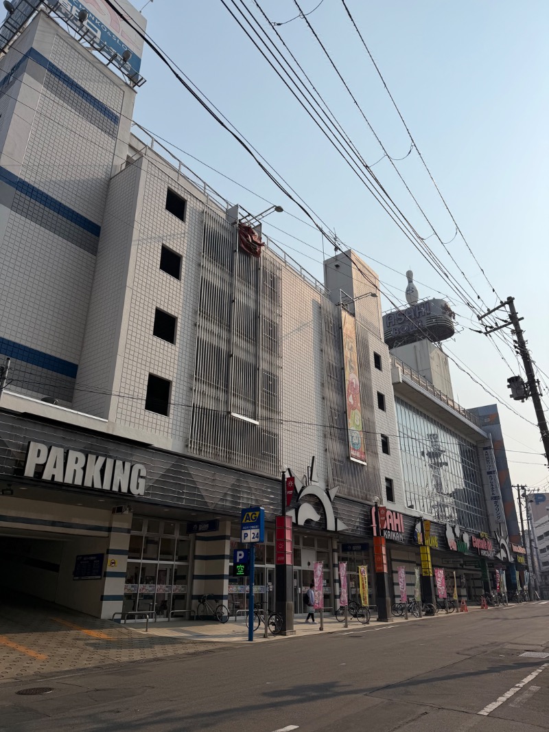 hikariさんのカプセルイン弘前・アサヒサウナのサ活写真