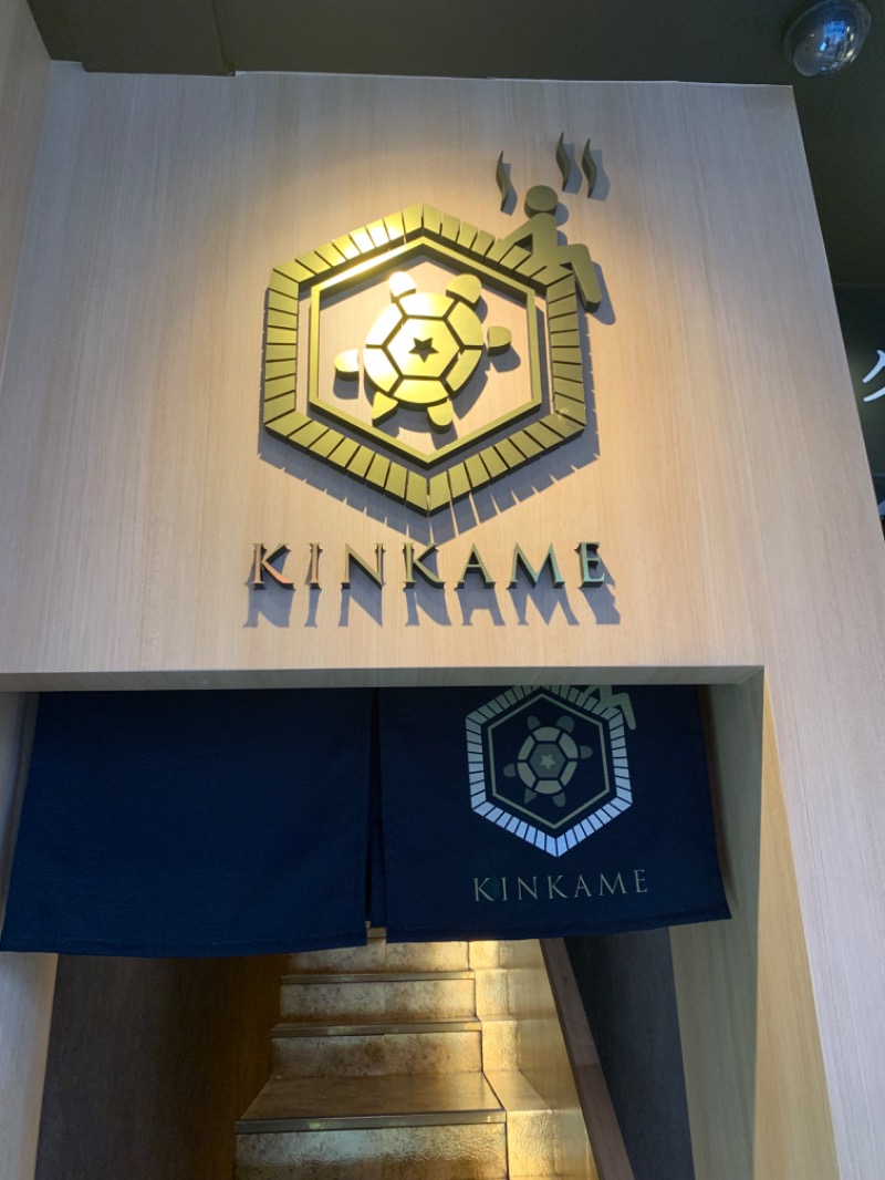 どーたぬさんの生姜サウナ 金の亀のサ活写真