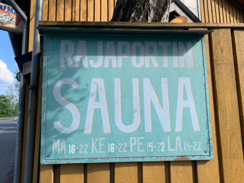 SAUNA☺︎saunaさんのRajaportin Saunaのサ活写真