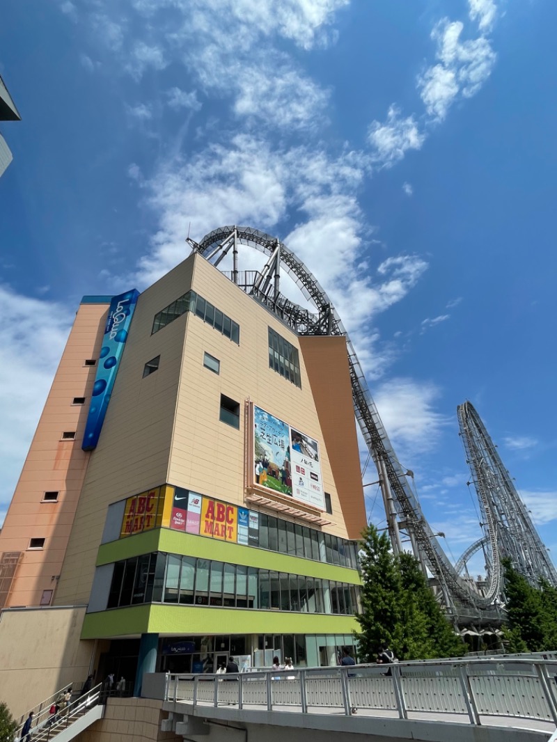 サ真家📸よしみさんの東京ドーム天然温泉 Spa LaQua(スパ ラクーア)のサ活写真