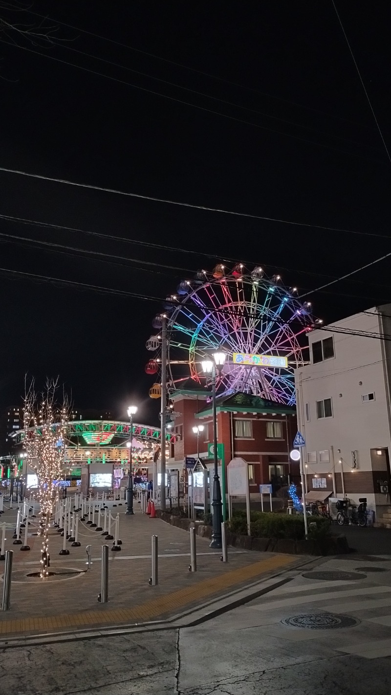 さとしぱんさんの梅の湯のサ活写真