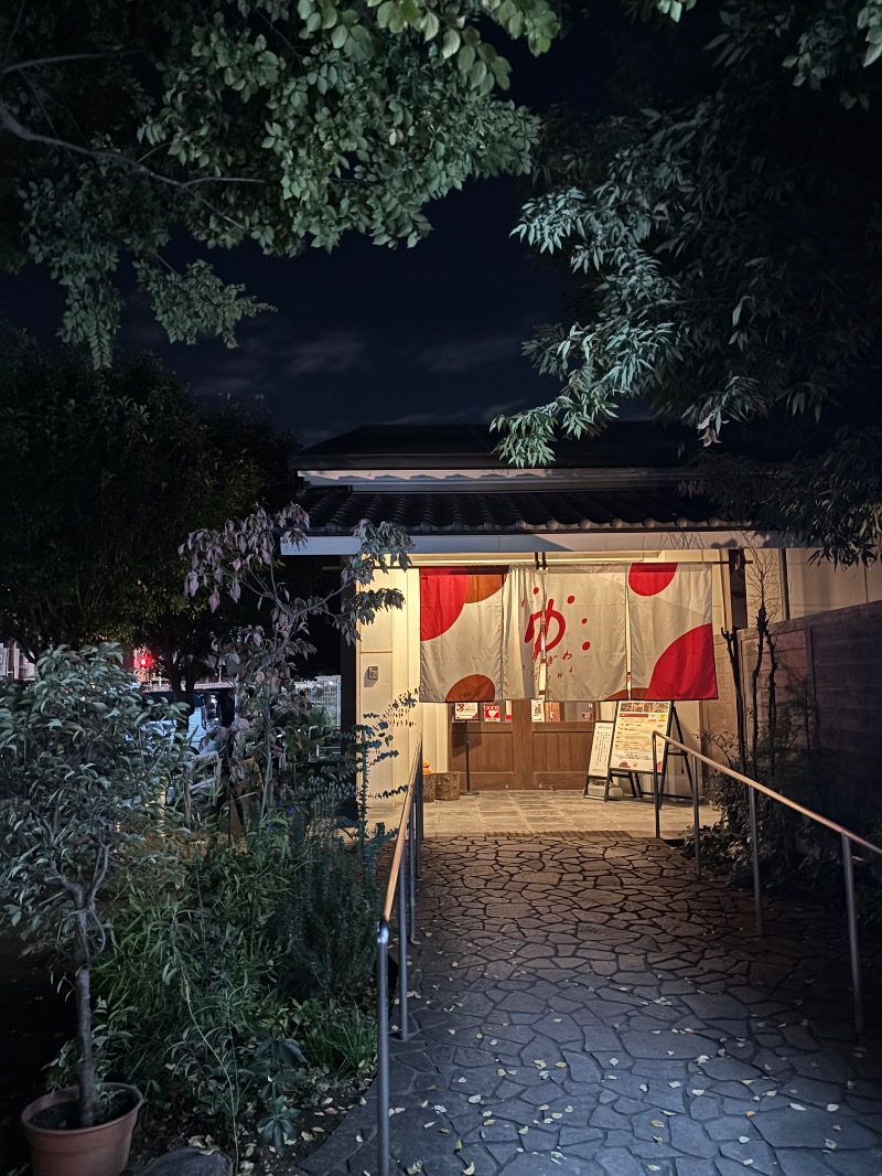 ようすこうさんのOYUGIWA海老名のサ活写真