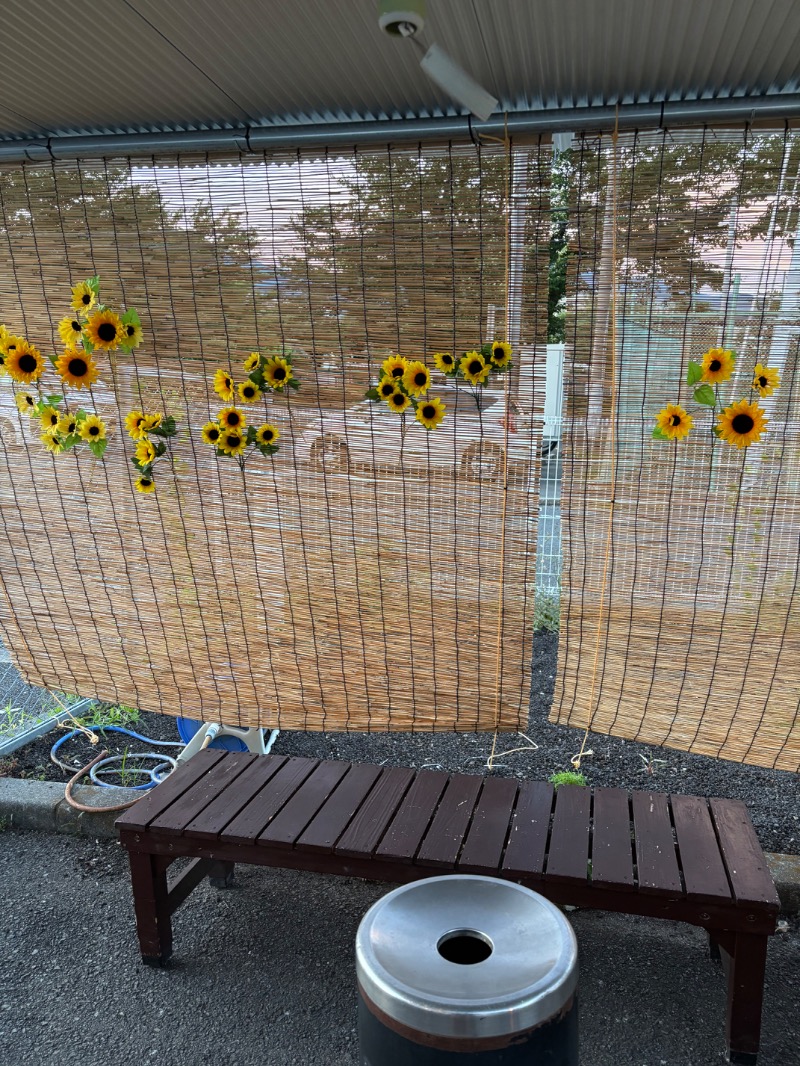 ようすこうさんのととのいの郷 秦野湯花楽のサ活写真