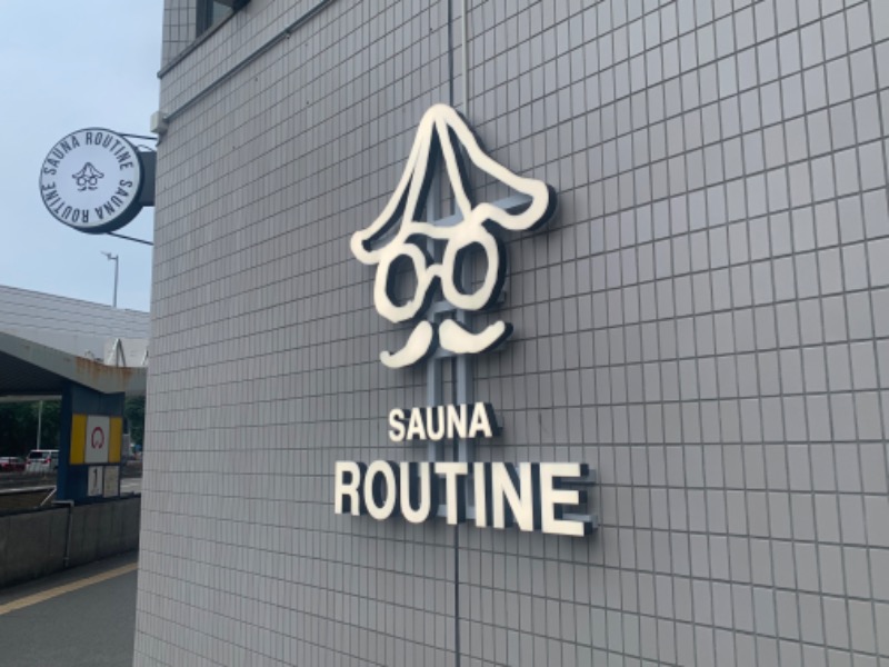 おりゅうさんのSAUNA ROUTINEのサ活写真