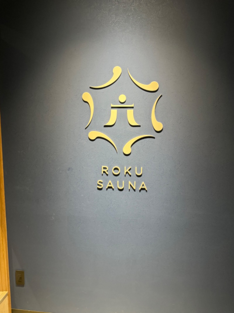 サウナベイビーTATAさんのROKU SAUNA(ロクサウナ)大宮与野店のサ活写真