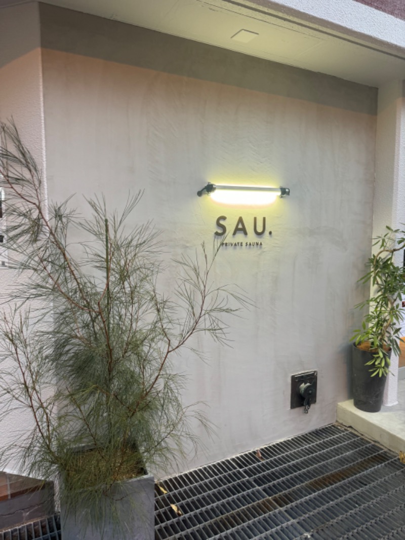 サウナベイビーTATAさんのPRIVATE SAUNA maaのサ活写真