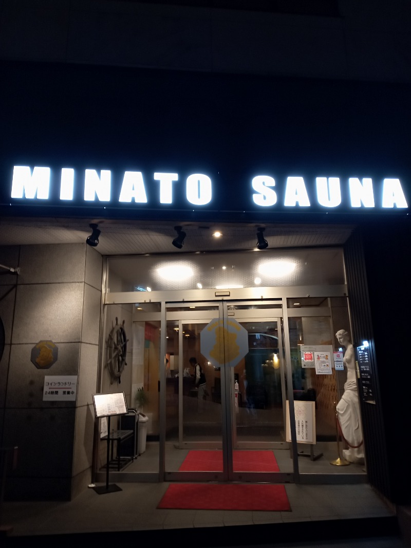 hiroshi-AquaさんのMINATO SAUNAのサ活写真