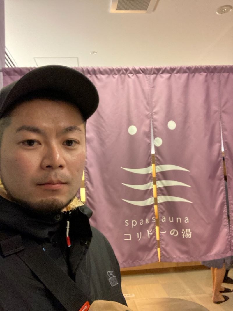 心頭滅却すればロウリュもまた涼しさんのSPA&SAUNA コリドーの湯のサ活写真