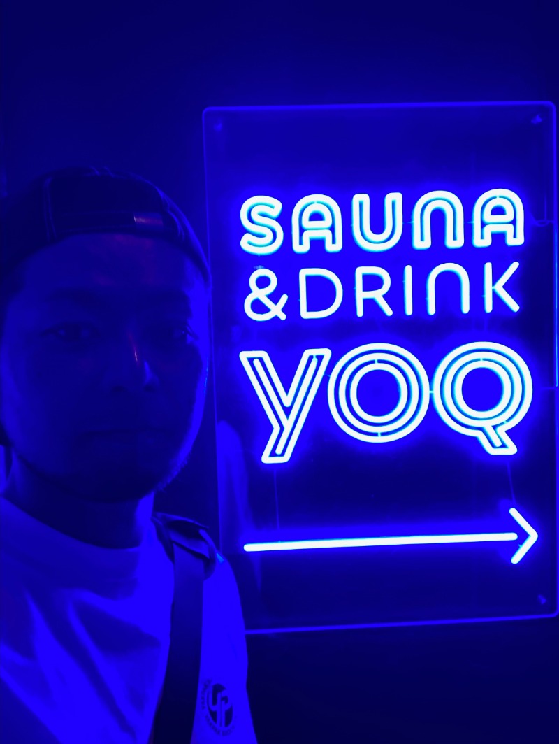 心頭滅却すればロウリュもまた涼しさんのSauna&Drink YOQのサ活写真