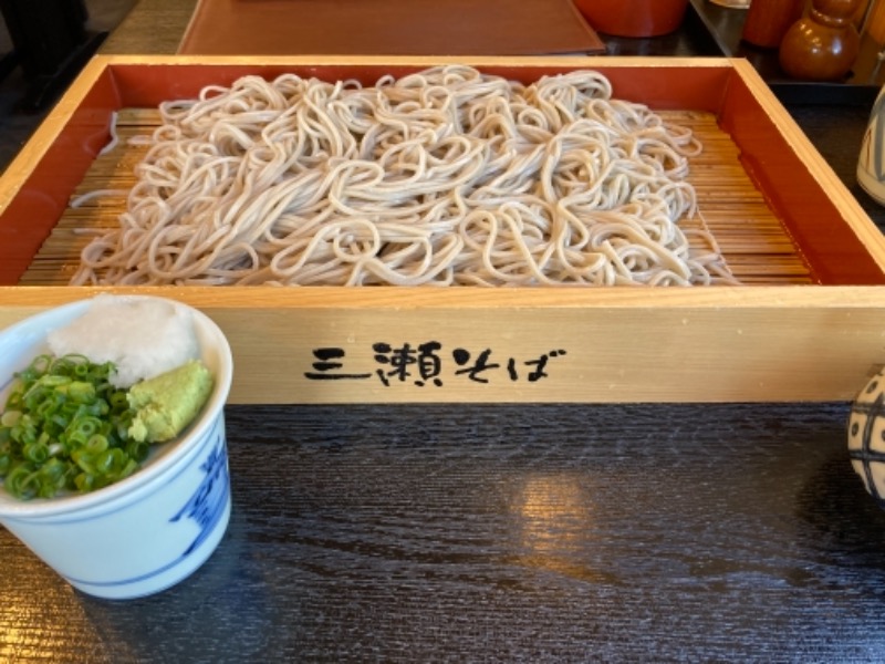 でこぽんさんのひがしせふり温泉 山茶花の湯のサ活写真