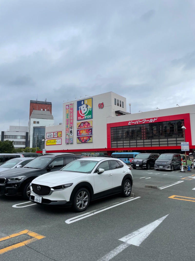 ケンヂさんの箕面湯元 水春のサ活写真