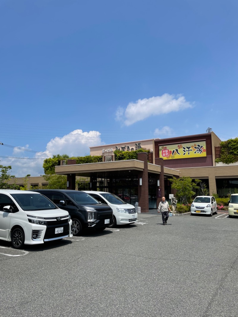 ケンヂさんの蓬川温泉 みずきの湯のサ活写真