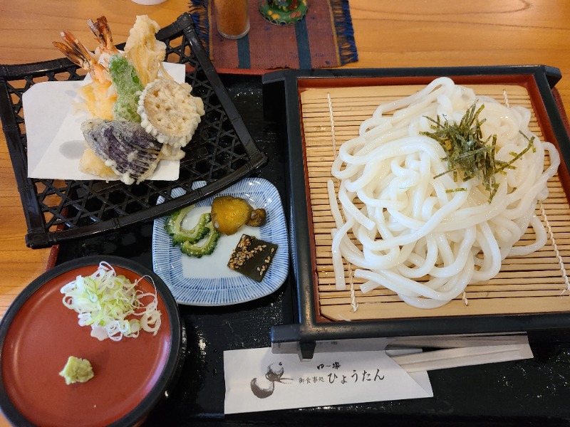 とりにくさんの平ふれあい温泉センター ゆ〜楽のサ活写真