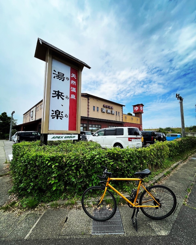 サウナクションさんの湯来楽 内灘店のサ活写真