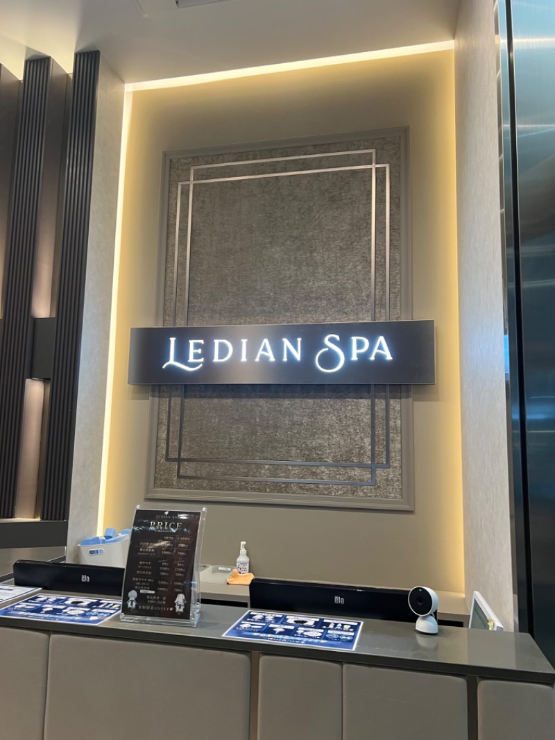 soraQroyさんのLedian Spa Ebisu (レディアンスパ恵比寿)のサ活写真