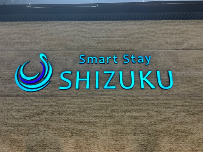 とみーさんのSmart Stay SHIZUKU 上野駅前のサ活写真