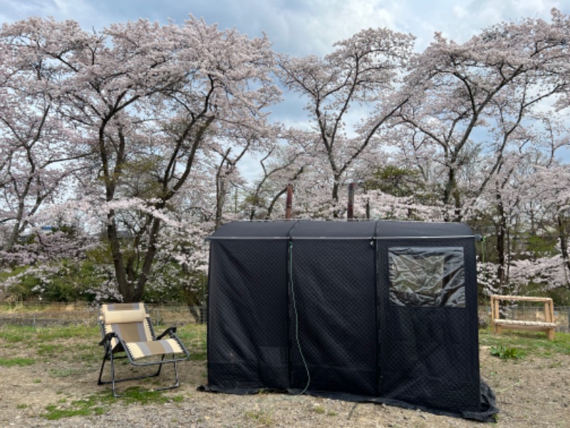 東北熱波界四皇🔥炎帝イズさんのやまびこの湯 ベガロポリス仙台南のサ活写真