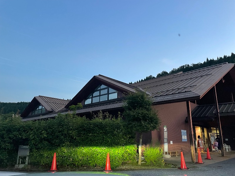 ひこにゃんさんの健康パークあざいバーデあざいのサ活写真