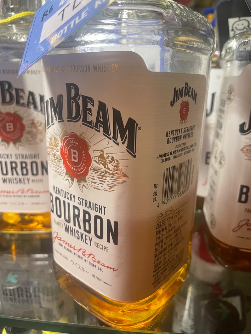 ひこにゃんさんのなにわ健康ランド 湯〜トピアのサ活写真