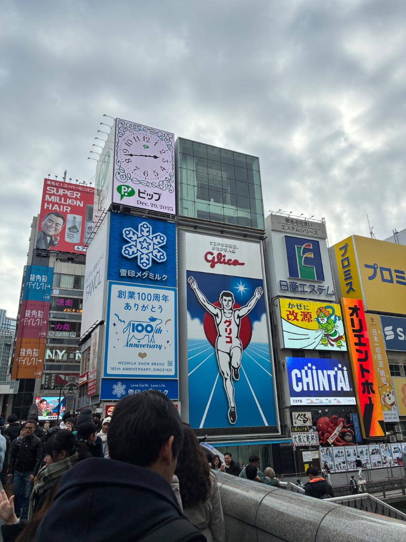 ひこにゃんさんの大阪サウナDESSEのサ活写真