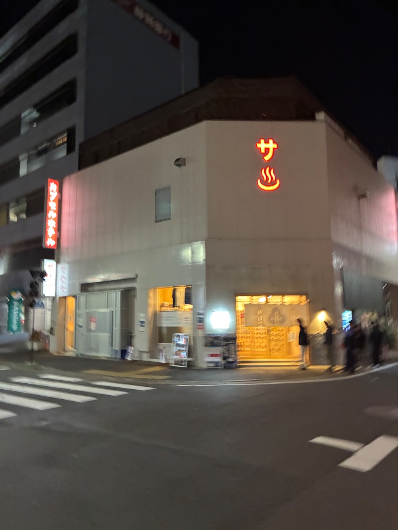 ひこにゃんさんの泊まれるサウナ屋さん 品川サウナのサ活写真