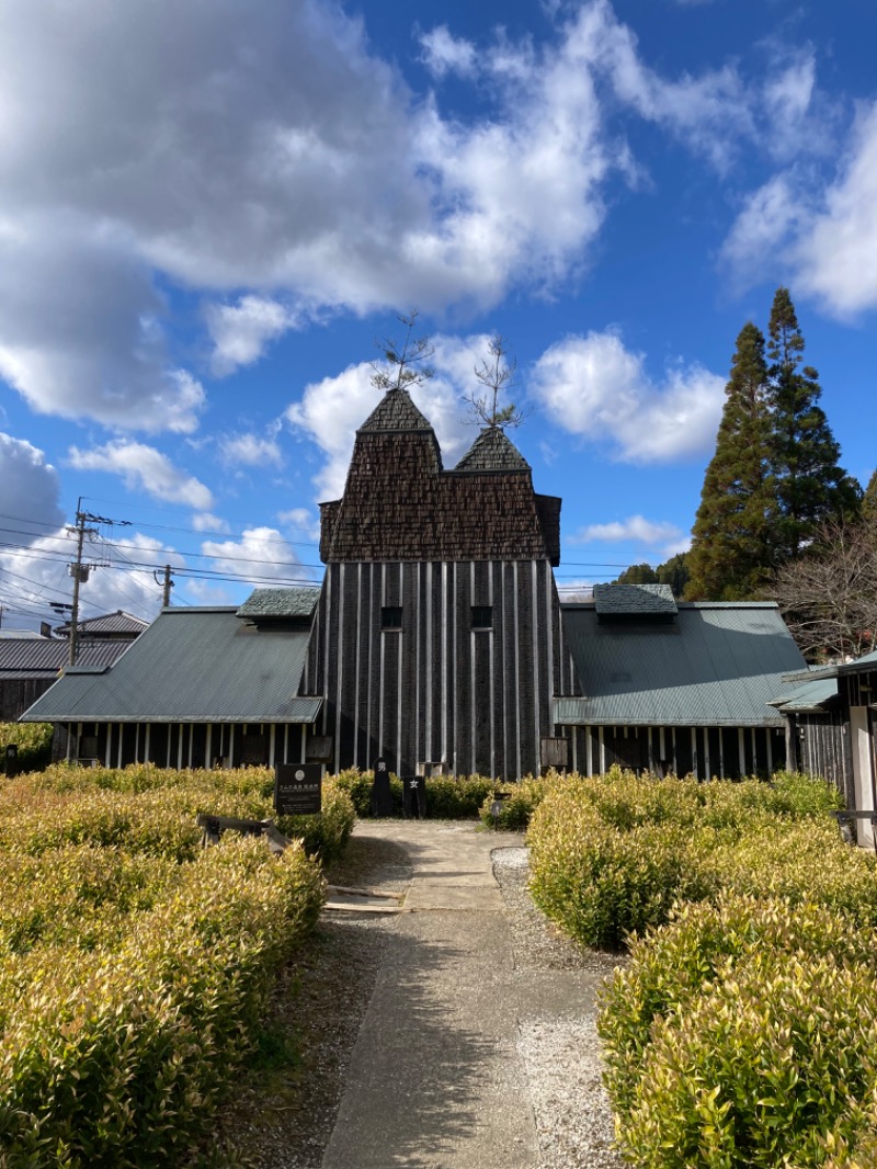 でこぽんさんのラムネ温泉館のサ活写真