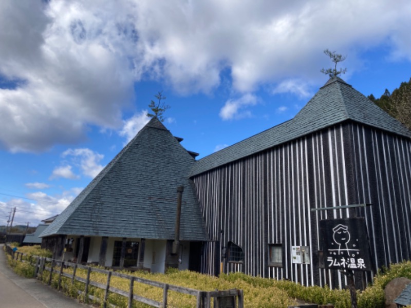 でこぽんさんのラムネ温泉館のサ活写真