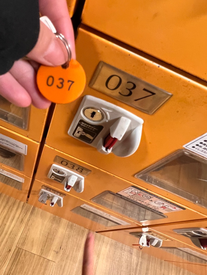 みつおさんの極楽湯 宇都宮店のサ活写真