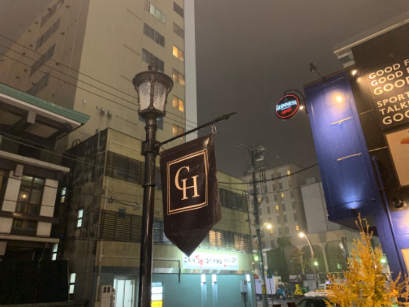木曜サウナ事変さんのセンチュリオンホテル&スパ札幌のサ活写真