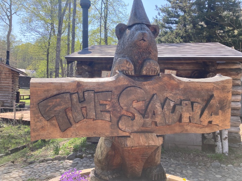 tegutanさんのThe Saunaのサ活写真