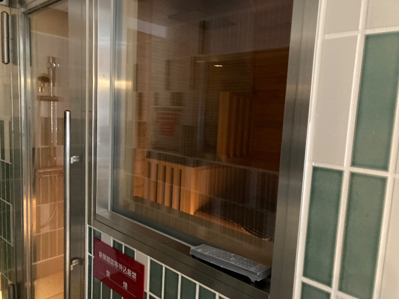 tegutanさんのリッチモンドホテル仙台のサ活写真