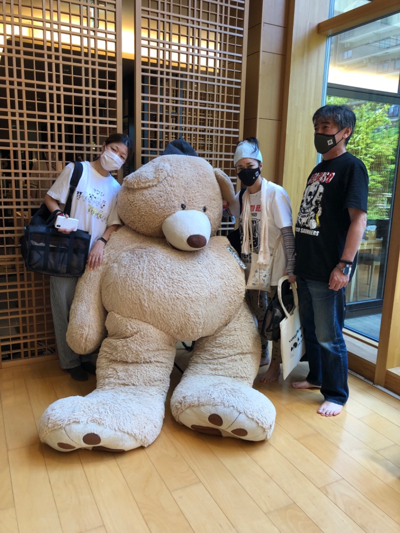 うー太郎さんの綱島源泉 湯けむりの庄のサ活写真