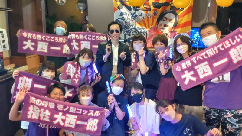 うー太郎さんのファンタジーサウナ&スパおふろの国のサ活写真