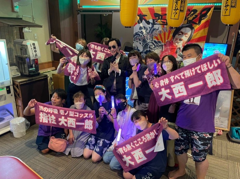うー太郎さんのファンタジーサウナ&スパおふろの国のサ活写真