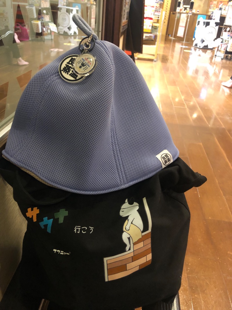 うー太郎さんの極楽湯 茨木店のサ活写真