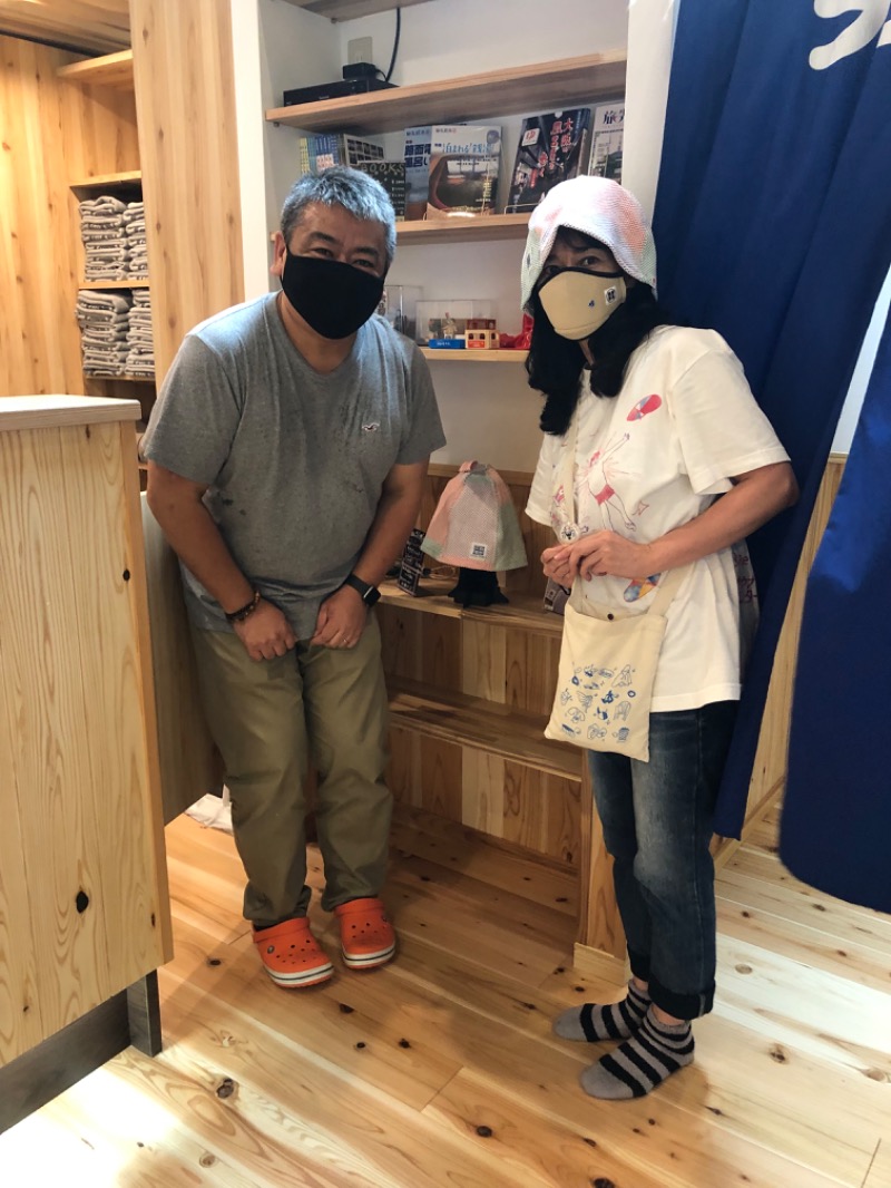 うー太郎さんの入船温泉のサ活写真