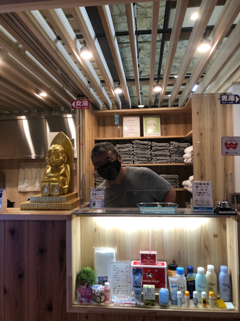 うー太郎さんの入船温泉のサ活写真
